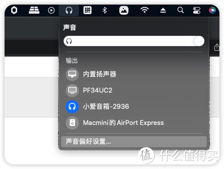 路由器没必要非得WiFi6，苹果Airport Express 重出江湖，体验Apple Music无损音频全屋无线环绕！