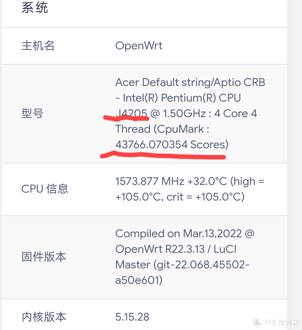 软路由网口数量到底重不重要