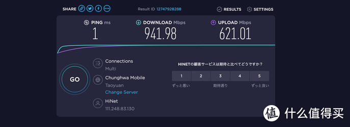 只有在电力经销商在家中使用电缆和视频监视设备进行操作时,设备交易方才会输掉。