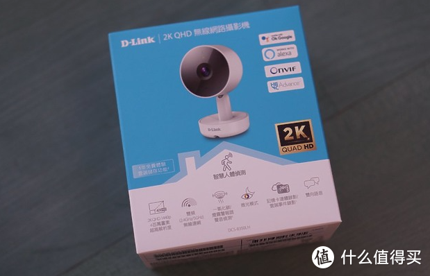 只有在电力经销商在家中使用电缆和视频监视设备进行操作时,设备交易方才会输掉。