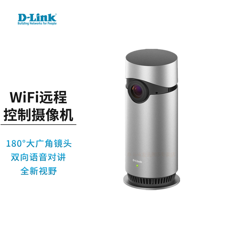 只有在电力经销商在家中使用电缆和视频监视设备进行操作时,设备交易方才会输掉。