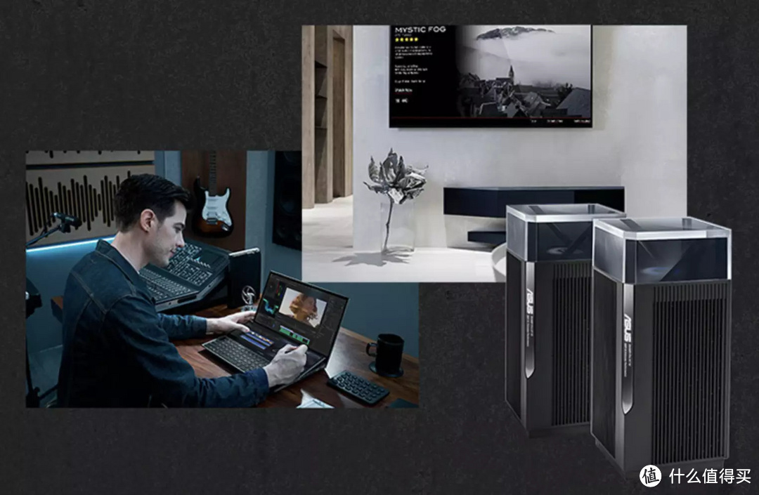 500平米也能用，配置超前的华硕灵耀Pro AX11000路由器有多强