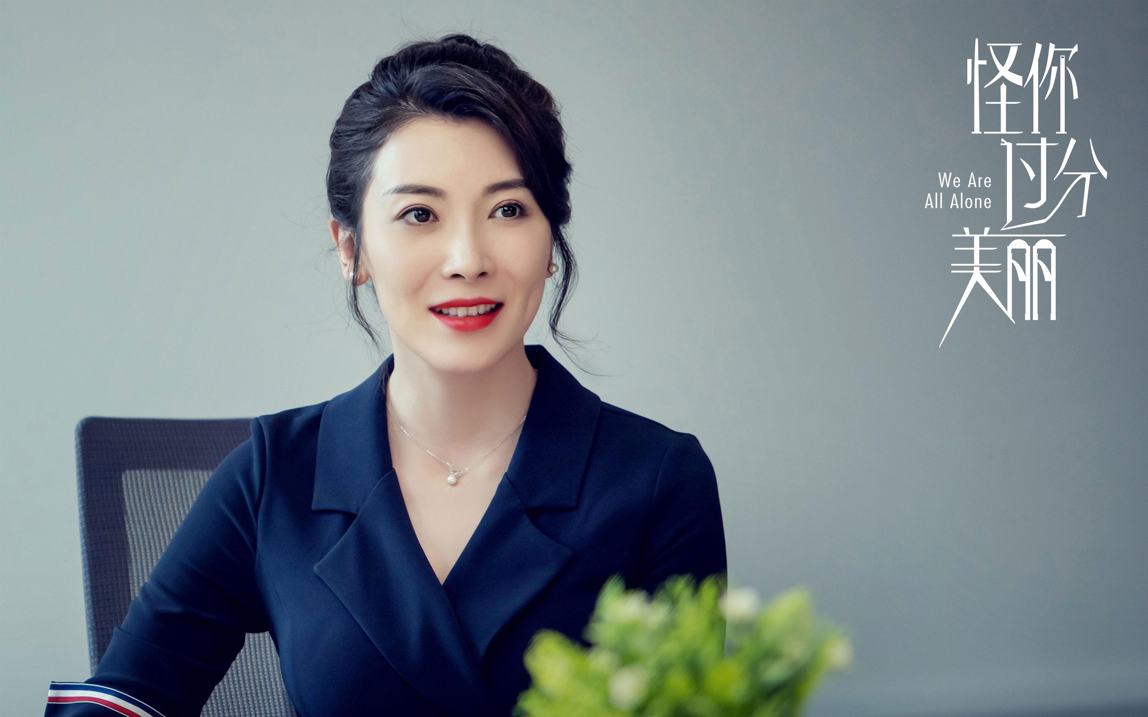 家庭云存储路由器sl wr803怎么设置？