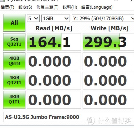 只有在电力经销商在家中使用电缆和视频监视设备进行操作时,设备交易方才会输掉。