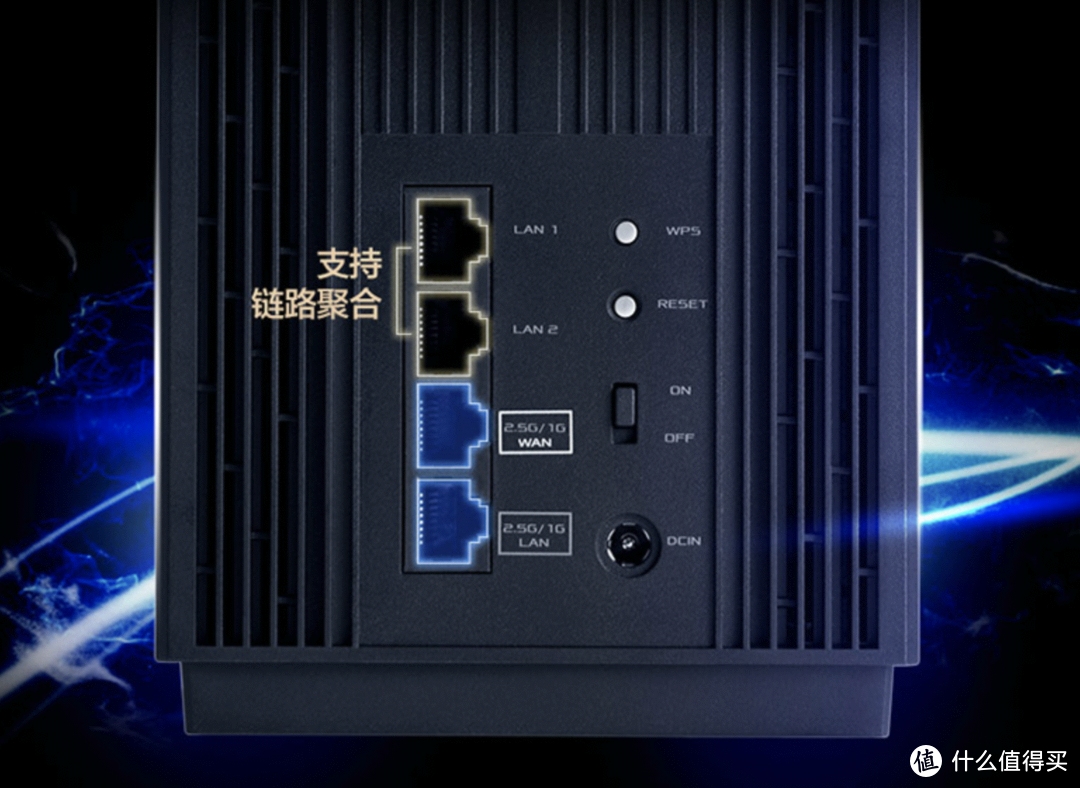 500平米也能用，配置超前的华硕灵耀Pro AX11000路由器有多强