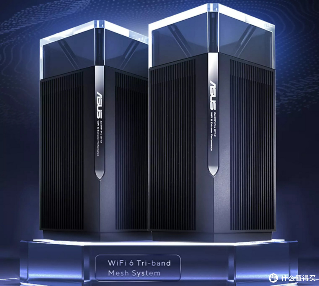 500平米也能用，配置超前的华硕灵耀Pro AX11000路由器有多强