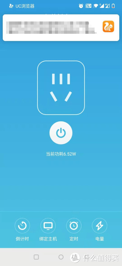 阿帕奇人Abox-600 ABOX-600在WIN10下待机功耗