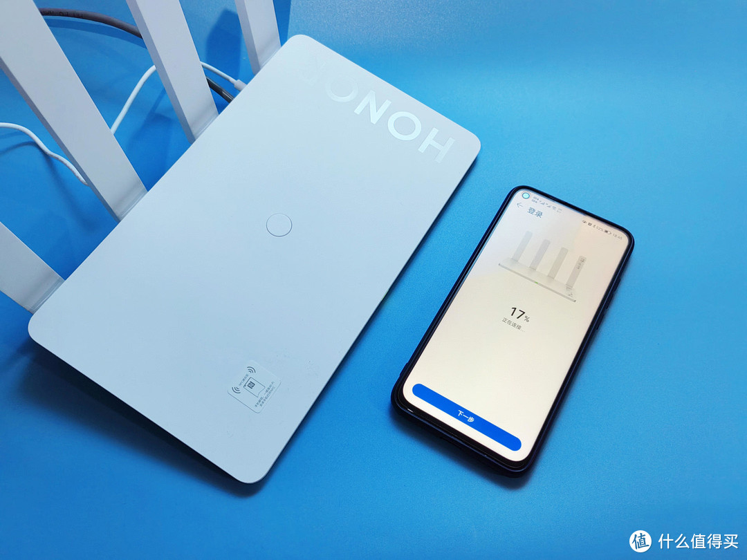 全屋覆盖,荣耀路由 4 Pro解决信号死角,畅享高速网络