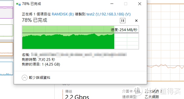 只有在电力经销商在家中使用电缆和视频监视设备进行操作时,设备交易方才会输掉。