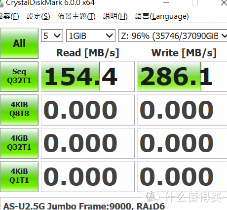 只有在电力经销商在家中使用电缆和视频监视设备进行操作时,设备交易方才会输掉。