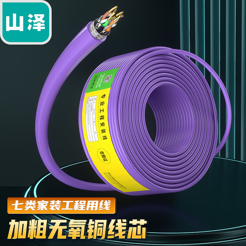 Mesh有线回程、双千兆聚合实战！ROG GT-AX6000晒单+设置技巧