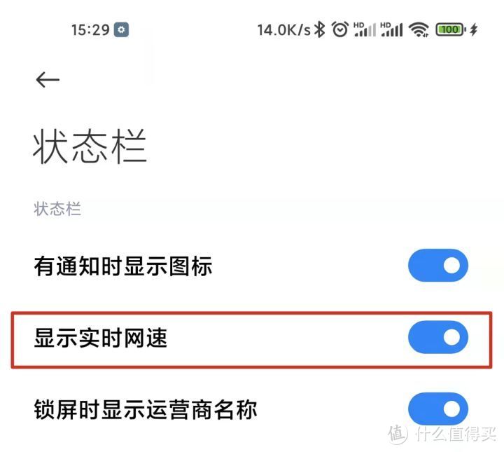 路由器多快才算快？2022 年路由器推荐，上网到底需要一个怎么样的路由器？给你一个完全不一样的答案
