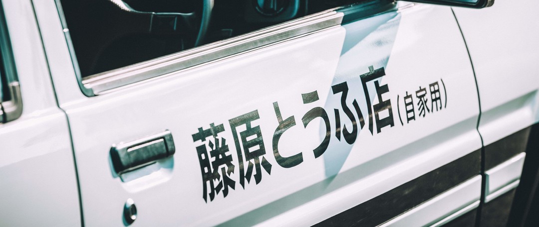 Mesh有线回程、双千兆聚合实战！ROG GT-AX6000晒单+设置技巧