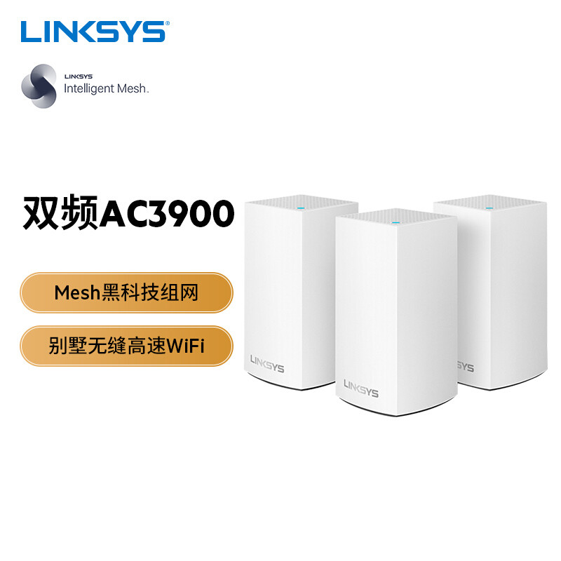 路由器多快才算快？2022 年路由器推荐，上网到底需要一个怎么样的路由器？给你一个完全不一样的答案