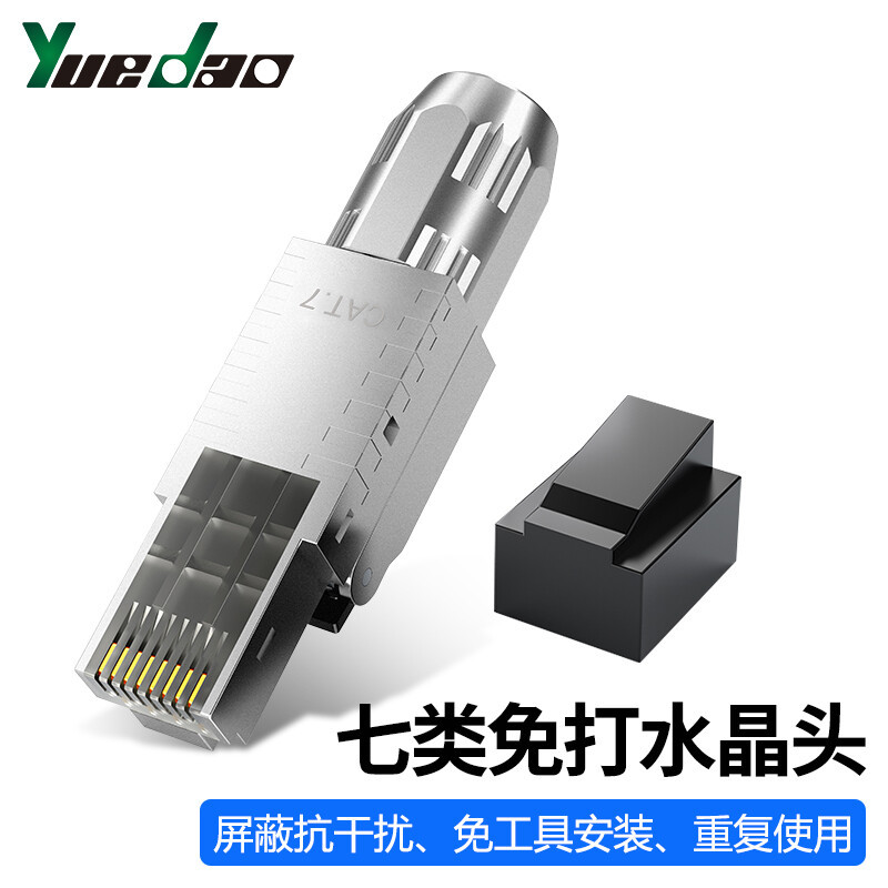 Mesh有线回程、双千兆聚合实战！ROG GT-AX6000晒单+设置技巧