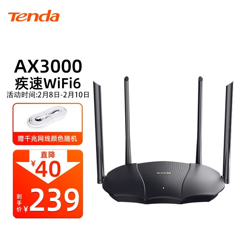 路由器多快才算快？2022 年路由器推荐，上网到底需要一个怎么样的路由器？给你一个完全不一样的答案