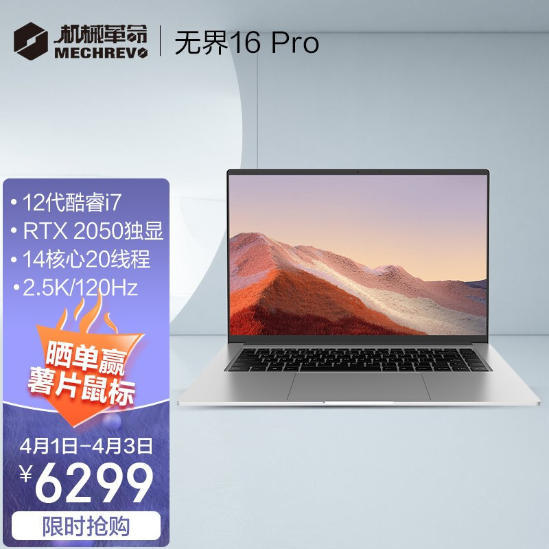 Mesh有线回程、双千兆聚合实战！ROG GT-AX6000晒单+设置技巧