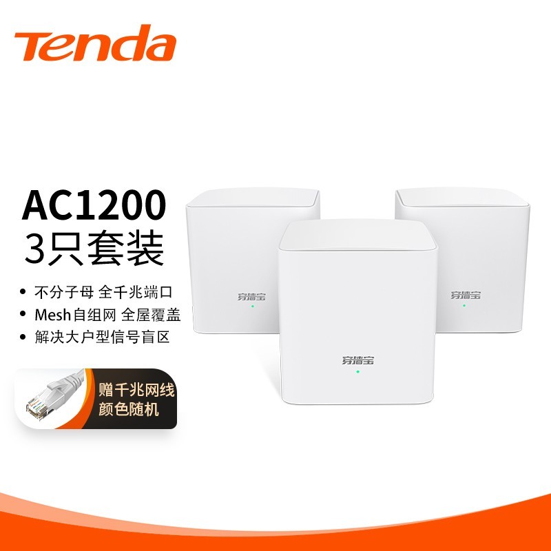 路由器多快才算快？2022 年路由器推荐，上网到底需要一个怎么样的路由器？给你一个完全不一样的答案