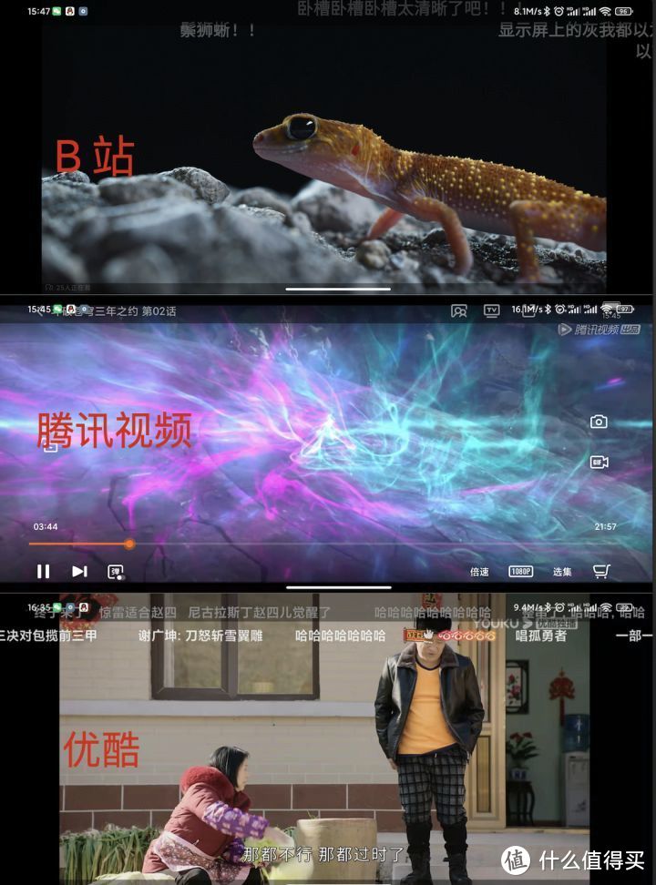 路由器多快才算快？2022 年路由器推荐，上网到底需要一个怎么样的路由器？给你一个完全不一样的答案