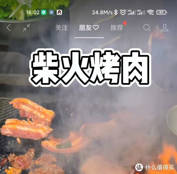 路由器多快才算快？2022 年路由器推荐，上网到底需要一个怎么样的路由器？给你一个完全不一样的答案