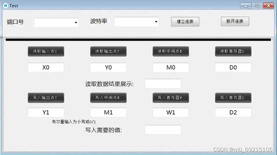 请添加图片描述