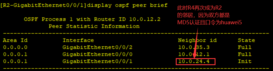 image-20220407145923797