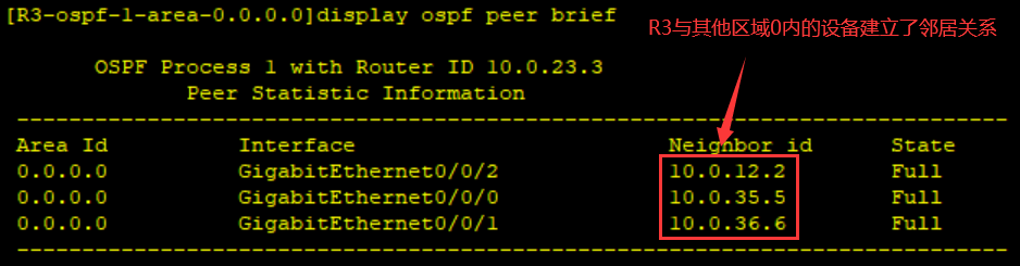 image-20220406215055365