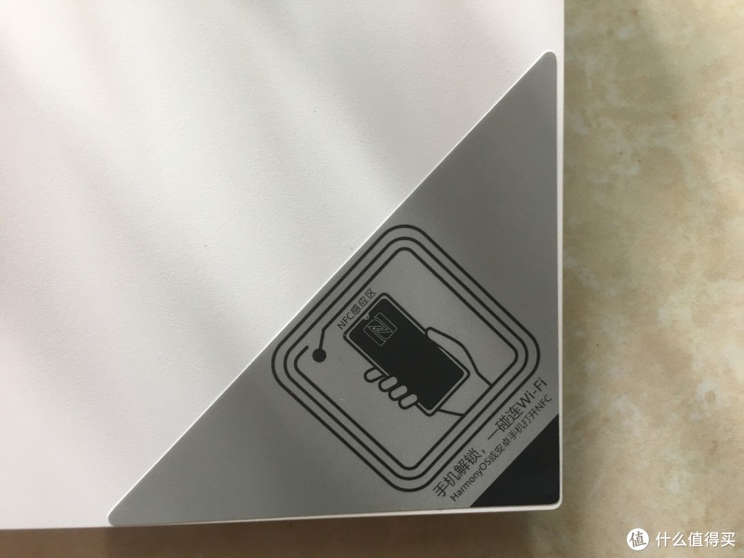 换芯之后还能战否 华为 AX3 Pro 路由器组网折腾