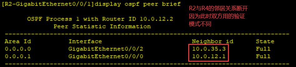 image-20220407145622820