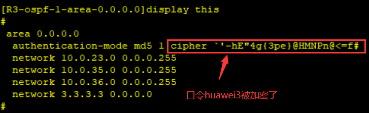 image-20220406214925475