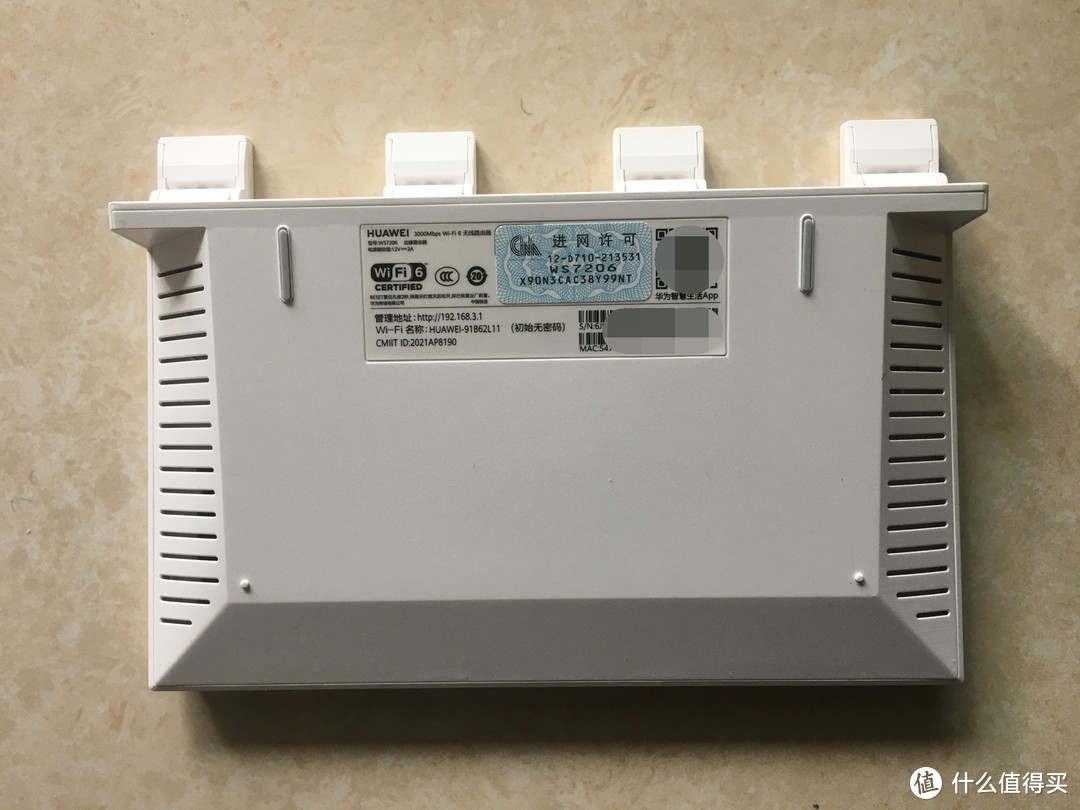 换芯之后还能战否 华为 AX3 Pro 路由器组网折腾