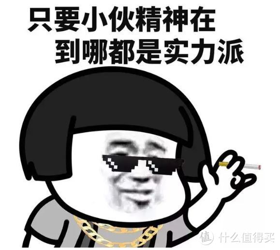 更换墙内网线天邑 TP FX 三路由器民间测试