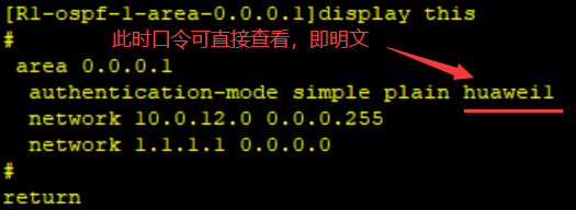 image-20220406210744522