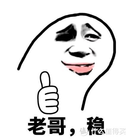 更换墙内网线天邑 TP FX 三路由器民间测试