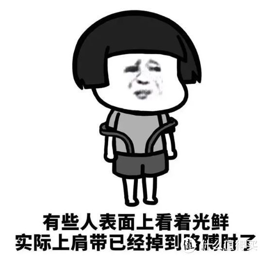 更换墙内网线天邑 TP FX 三路由器民间测试