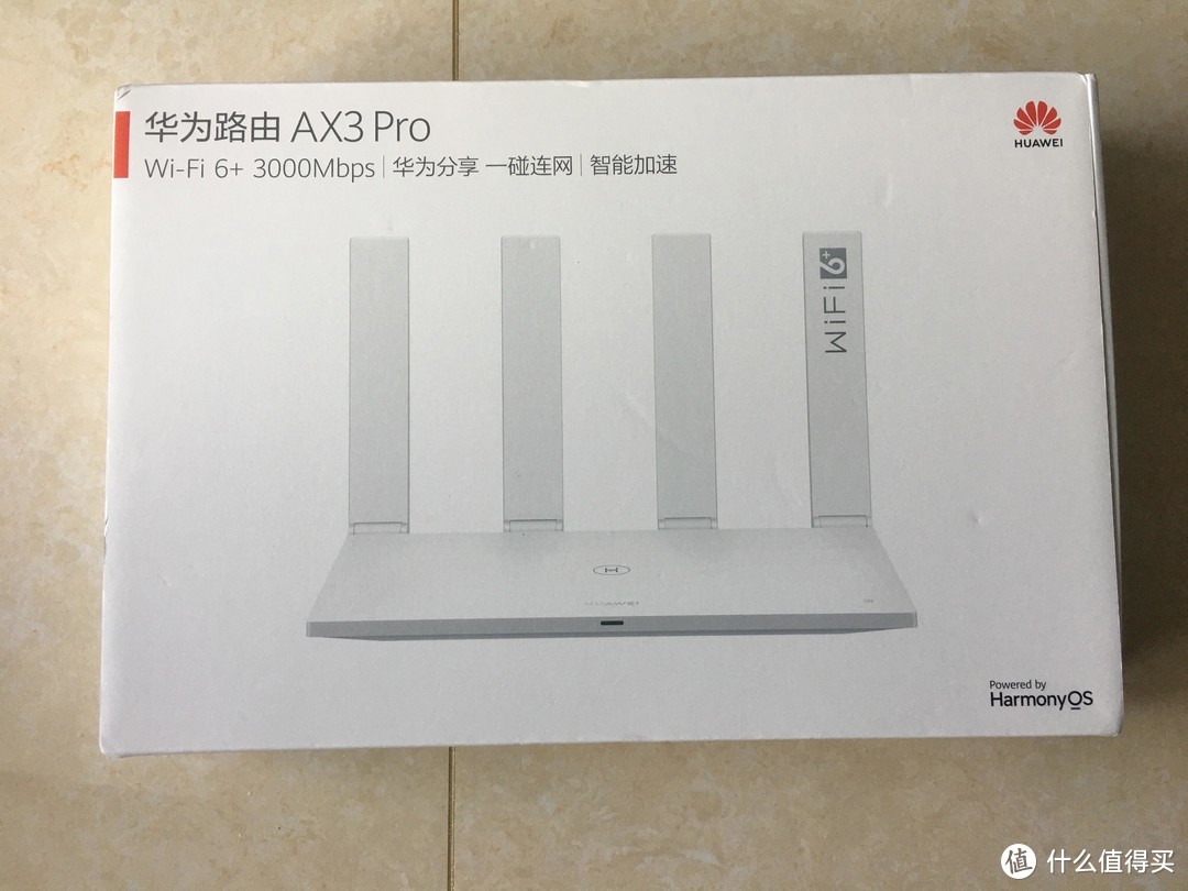 换芯之后还能战否 华为 AX3 Pro 路由器组网折腾
