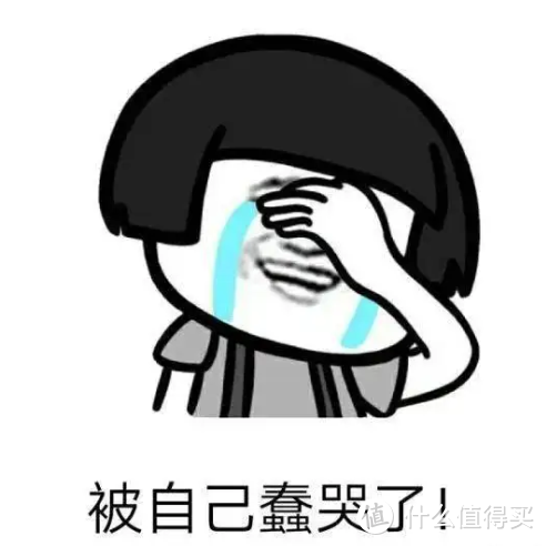 换芯之后还能战否 华为 AX3 Pro 路由器组网折腾