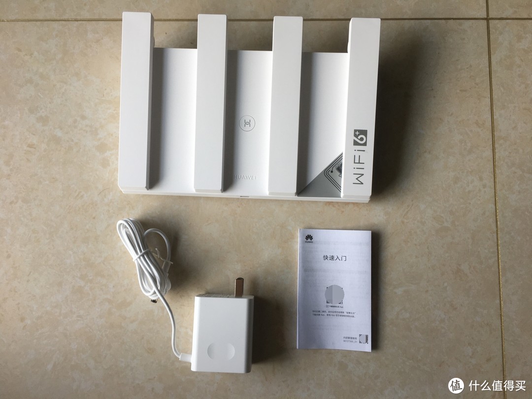 换芯之后还能战否 华为 AX3 Pro 路由器组网折腾