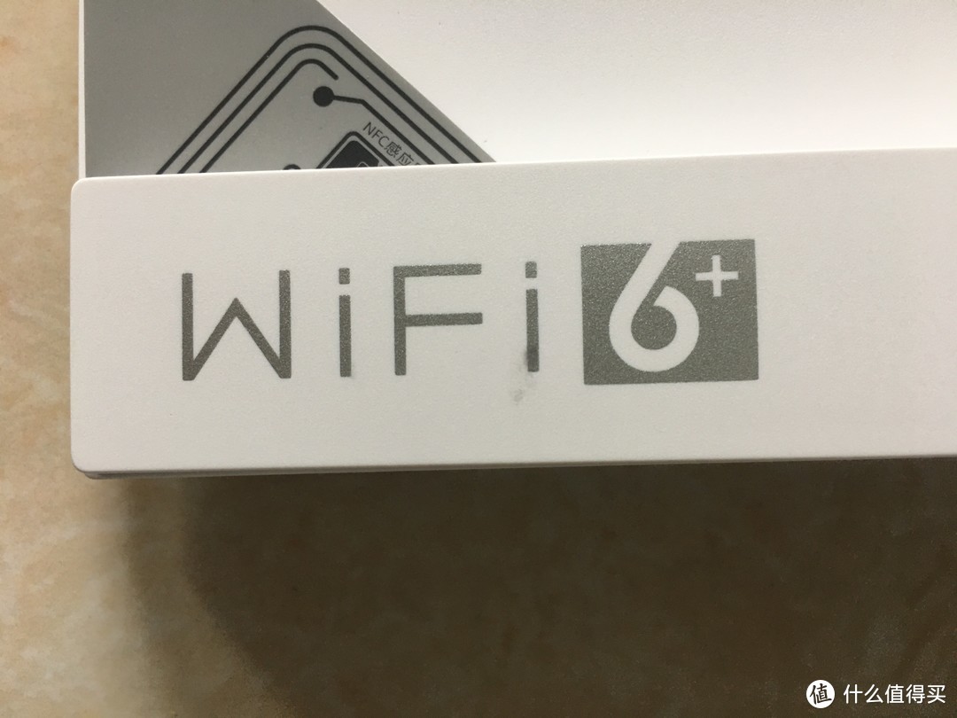 换芯之后还能战否 华为 AX3 Pro 路由器组网折腾