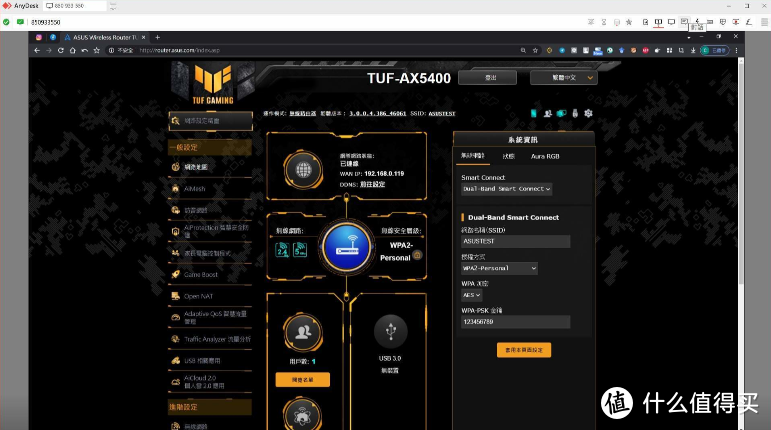 我们需要几个可以使用的 聚餐式小收音机