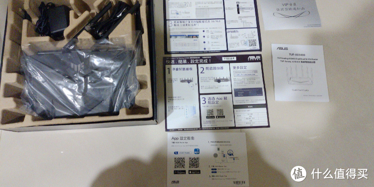 我们需要几个可以使用的 聚餐式小收音机