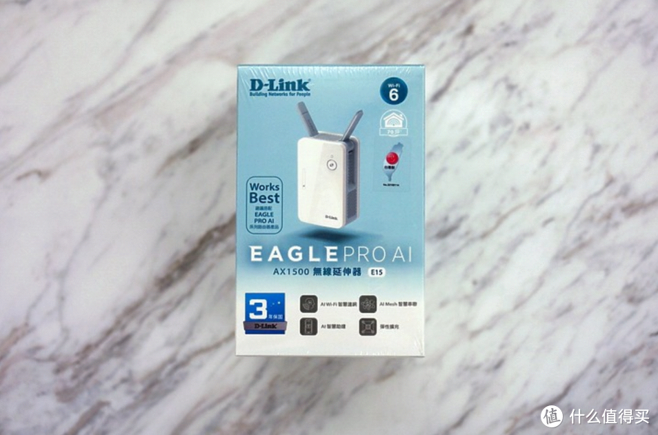 我们需要几个可以使用的 聚餐式小收音机