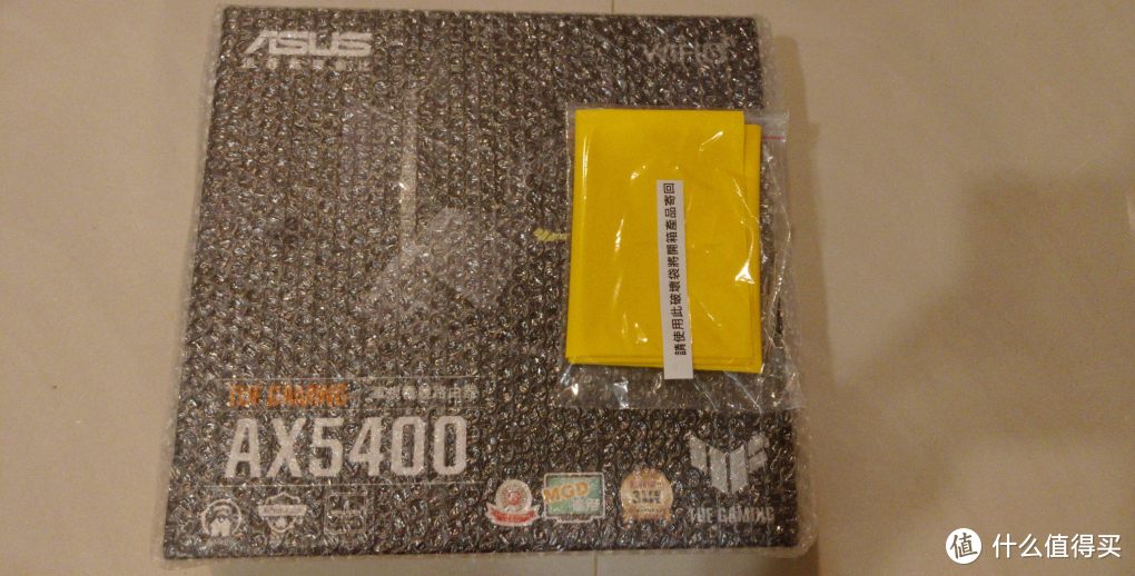 我们需要几个可以使用的 聚餐式小收音机