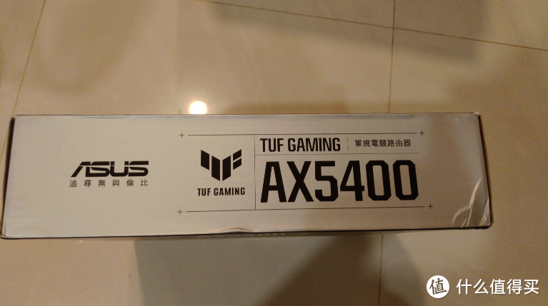 我们需要几个可以使用的 聚餐式小收音机