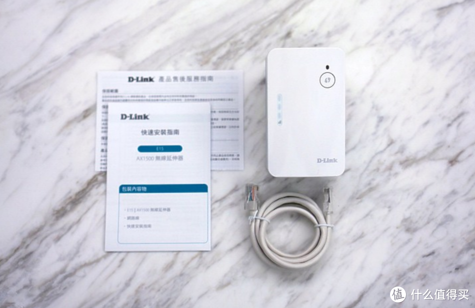 我们需要几个可以使用的 聚餐式小收音机