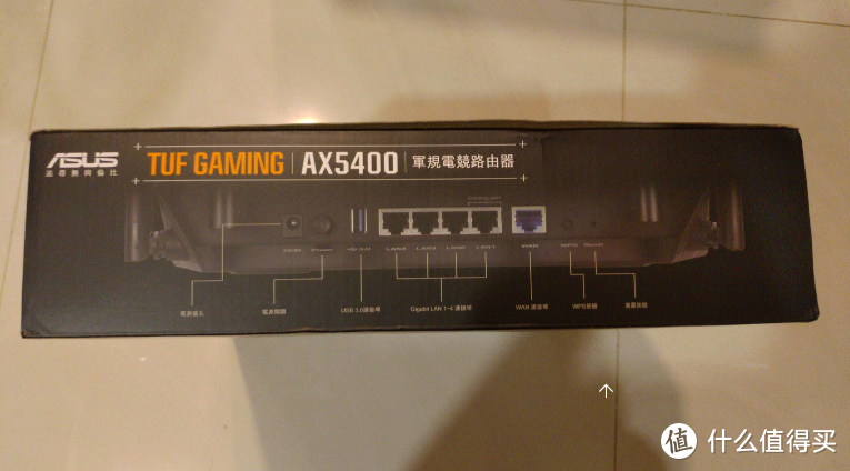 我们需要几个可以使用的 聚餐式小收音机