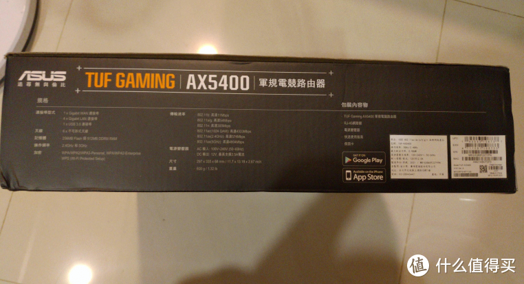 我们需要几个可以使用的 聚餐式小收音机