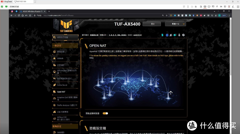 我们需要几个可以使用的 聚餐式小收音机