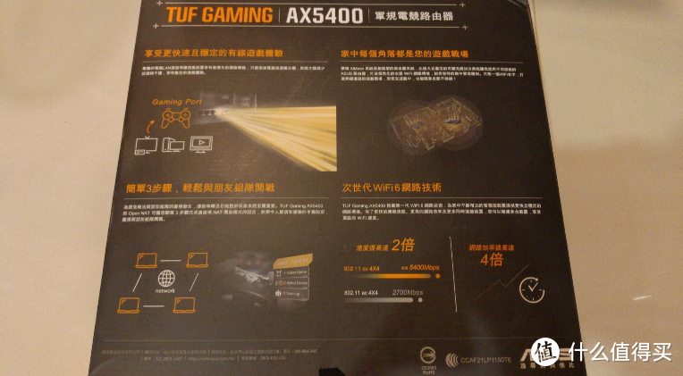 我们需要几个可以使用的 聚餐式小收音机