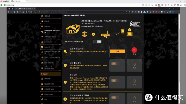 我们需要几个可以使用的 聚餐式小收音机